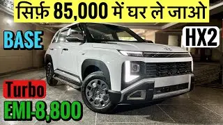 New 2026 Hyundai Venue HX2 Turbo Base | On-Road Price, EMI, Loan & Down Payment