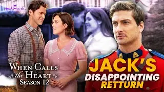 Когда зовёт сердце, 12 сезон | Разочаровывающая тайна Джека | Hallmark