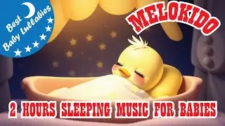 Peaceful Piano Lullaby for Kids | Soft Bedtime Music to Fall Asleep Fast