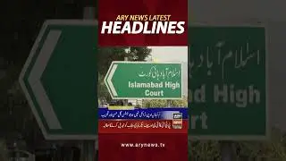 #1pmheadlines #ciphercase #pti #chairmanpti #shahmehmoodqureshi #headlines #shorts #arynews