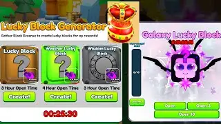 Tap Simulator: Событие &laquo;Счастливый блок&raquo;! Королевское яйцо! Коды!