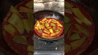 আজকে দুপুরে আমার আন্টি রান্না করলো 👌👌