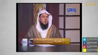 ما هو حكم الأخذ من اللحية ؟ د . سعد بن عبدالله السبر