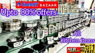 🛒Smart Bazaar Spare Clearances Sale 80% off buy 1 get 1 offers all new kitchenware & household item.