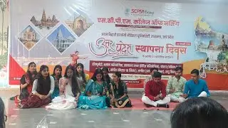 Up foundation day function #scpm college 