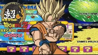 Super Dragon Ball Z Goku Arcade Mode