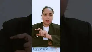 Adjournment application drafting