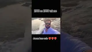 Millennials #travelblog #travel #nature #abmemi #comedy #travelvlog #youtube #vlog #fun #funny