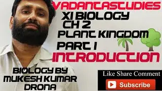 XIBIO | C3 | PLANT KINGDOM-1