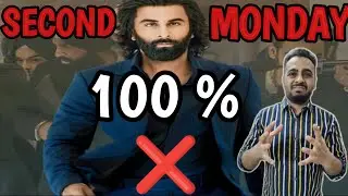 Animal Day 11 Advance Booking | Animal Box Office Collection | Ranbir Kapoor