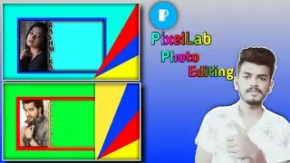How To Make Text Musking image into shapes with PixelLab - tutorial Editing #pixelLab #editing