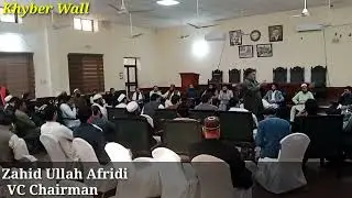 Zahid Ullah Afridi II Village Chairman II Tehsil Bara Council II Local government members