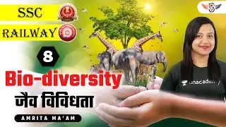 Bio-diversity | General Science | SSC & Railways Exam | Science Heaven | Amrita Ma'am