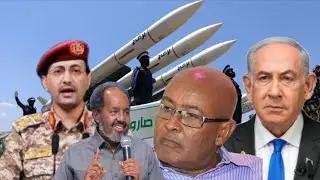 Dagaal ka qarxay Somallind iyo Xassan Sheekh oo qaaday Talaabo Aargoosi ah