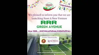 🌿 RRR GREEN AVENUE...