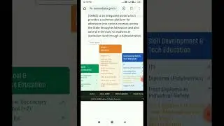 How to Check College Wise Cutt Off Mark in +3 UG Online  Addmission In Odisha 2025//Ms Education 07#
