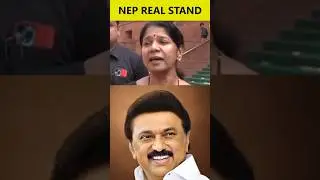 DMK MPs Protest Over NEP Three-Language Policy Row | #குடும்பதலைவிக்குமாதம்1000