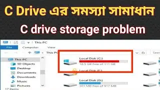 C drive storage problem solution computer tips bangla// C drive solve /C disk solve #disk #drive