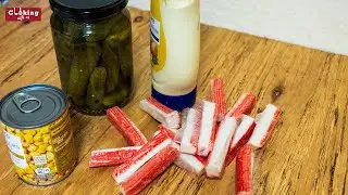 Crab stick salad - how to make?