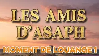 Un moment pour danser | All power belongs to Jesus 