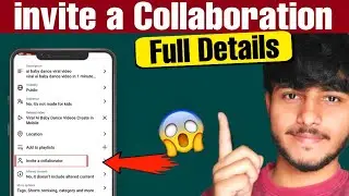 YouTube Ka NEW Invite a Collaboration Feature 😱 | Full Guide in Hindi