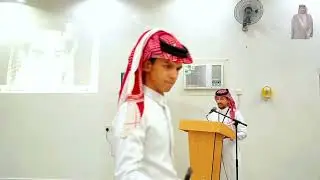 حفل تقاعد الرئيس رقباء : حسن علي شامي آل محفوظ السبت1447/5/3هـ   25أكتوبر، 2025