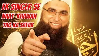 Junaid Jamshed | Rock Star Se Naat Khawan Tak | Full Life Documentary | Untold Story