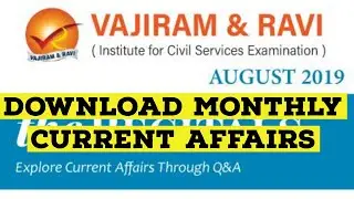 How to download Vajiram and Ravi current affairs free pdf(Review monthly magazine)🔥