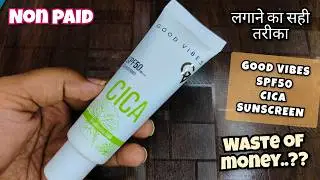 Good Vibes Cica Sunscreen | 2025 | Good Vibes Brightening Glow Cica Sunscreen
