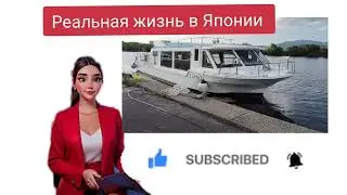 Ножницы для вас#япония#япония новости#reallivejapan #shortsvideo#криминал