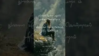 feeling songs/single/thanimai songs🚶