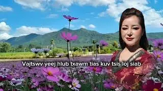 Vajtswv kev hlub - [office original - N Vamphoos Hawj ] nkauj vajtswv tawm tshiab 2025