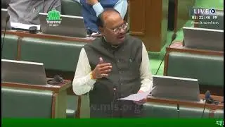 Highlights from Assembly Session 2025 | Important Matters Raised