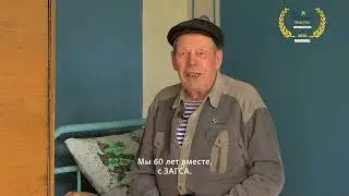 NICOLAE CANTABINE DIN POHREBEA