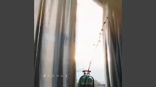 君へのカルタ