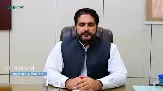 Reforms In Minerals Development Dept| Introduce E-Auction | Cadastre System Phase 2 MOU