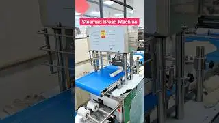 Fully automatic steamed bun machine# steamedbunmachine# automaticsteamedbunmachine# steamedbun