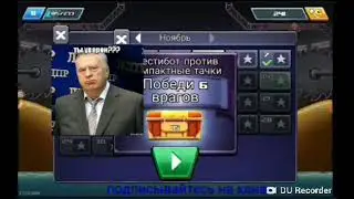drive ahead : почему 25 минутное видео не вышло|что будет в 2019?