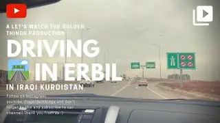 DRIVING IN ERBIL #13 | 120 METER ROAD IN ERBIL | BAHARKA TO ERBIL INTERNATIONAL AIRPORT
