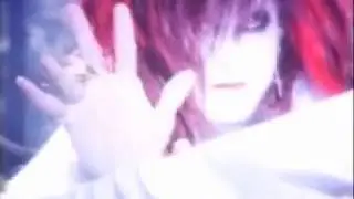 Luna Sea - Providence