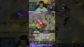 ez pts за 20 минут