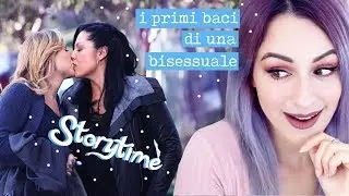 Il mio PRIMO BACIO (anzi, DUE) ✰ Shanti Lives