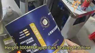 Diameter 153MM Can Pet Dog Cat Food Big Paper Can Sealer, Height 300MM Paper Tube Seamer