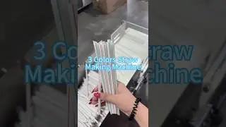 3 Colors Straw Making Machine #straw #drinkingstraw #machine #extruder #factory