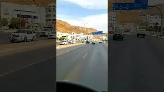 Muscat City of Oman| A City Surrounded by Mountain #short #Shorts #tranding #YouTubeFeed