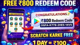 FREE REDEEM CODES INSTANT 🥳I 800 REDEEM CODE FREE | HOW TO GET GOOGLE PLAY STORE REDEEM CODES FREE