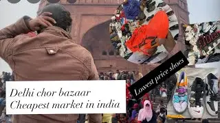 Chor Bazar products 2026 | Delhi | shoes & iPhone #vlog #trending #chorbazar #viral #shopping 