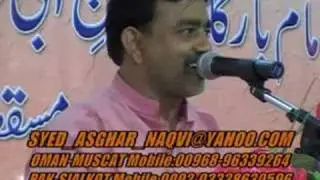 ZAFAR ABBAS ZAFAR 1
