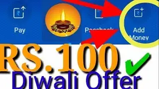 Paytm Add Money Promocode Today|| Paytm New Promocode Today||Today Promocode