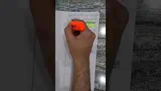 تصوير قديم مُهمل